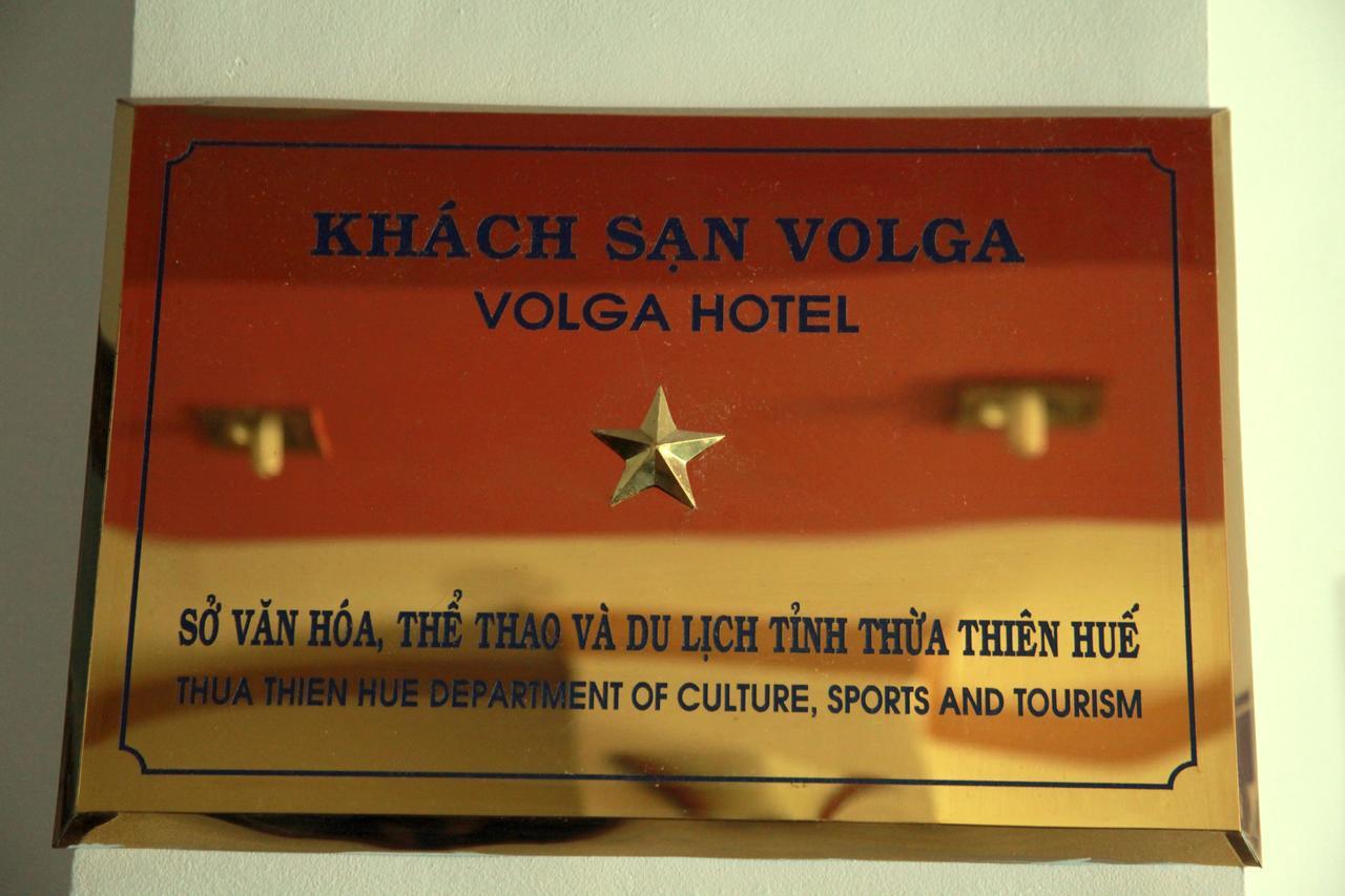 Volga Hotel Hue Esterno foto